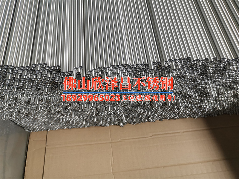 陕西不锈钢封头盘管生产厂家(陕西不锈钢封头盘管厂家，一站式解决方案助您实现安全高效生产)
